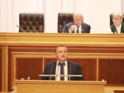 В Башкирии законодатели поддержали новый механизм поддержки и защиты инвестиций