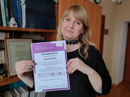 Начальник информационно-библиотечного центра Академии ВЭГУ приняла участие в онлайн-конференции от Образовательной платформы "Юрайт".