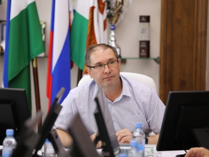 Публичные слушания по исполнению бюджета Уфы за 2023 год признаны состоявшимися