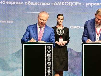 Белорусская компания «Амкодор» планирует создать в Башкортостане научно-технический центр