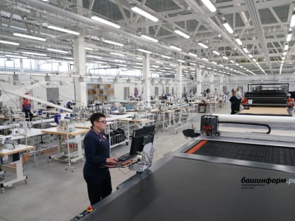 Дайджест новостей экономики Башкирии за 15-19 мая