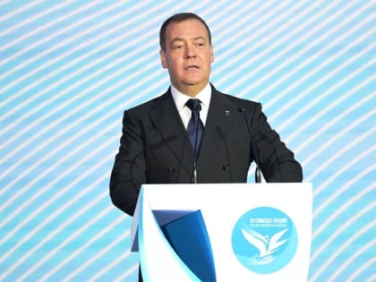 Эпоха однополярного миропорядка завершена: «Единая Россия» провела первый международный форум «За свободу наций!»