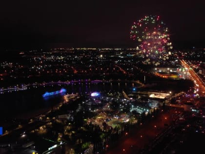 Куница в небе и светомузыкальный фонтан: в Уфе в День города открыли парк "Кашкадан" - сюжет "Вестей"