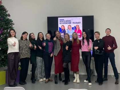 Предпринимателям Башкирии рассказали о господдержке бизнеса