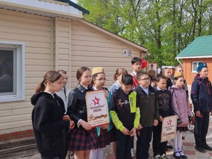 ПРИШЛИ ВСПОМНИТЬ