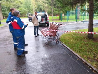 В уфимском парке 3-летнего мальчика ударило током - возбуждено уголовное дело