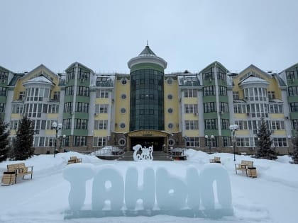 В Башкирии директор санатория «Танып» прокомментировал ситуацию с больными