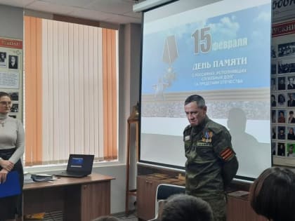 В патриотизме молодежи - будущее России