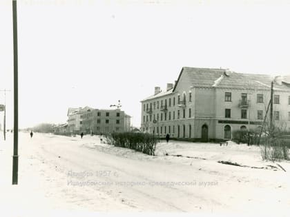 Ишимбайский музей показал ретро-фотографии ко дню рождения города