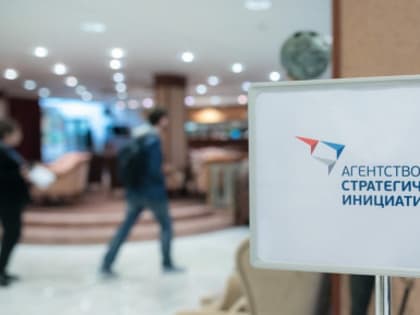 В Башкортостане в I квартале внедрят Онлайн-калькулятор расчета количества проверок при строительном надзоре