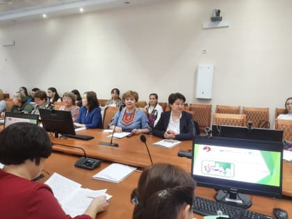 Всероссийская научно-методическая конференция «Башкирский язык в образовательном пространстве субъектов Российской Федерации»