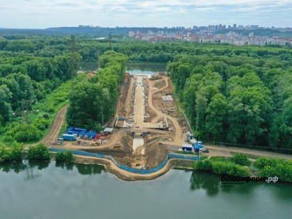 Первую очередь комплекса для гребного слалома в Уфе планируют сдать к концу 2023 года