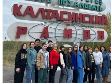 Этнокультурный "десант" в Калтасинский район