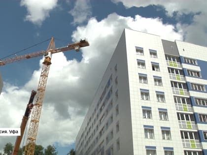 В 2019 году в Башкортостане планируется построить 2,3 млн квадратных метров жилья
