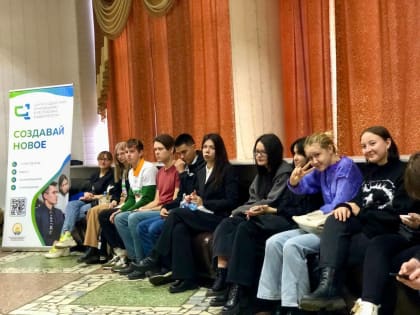 В Салавате завершился инновационный марафон производственников и студентов