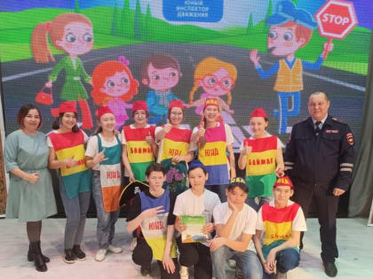 С ЮБИЛЕЕМ, ЛЮБИМЫЙ ЮИД!