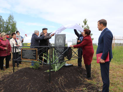 Об участии в торжественных мероприятиях