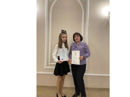 Найти общий язык