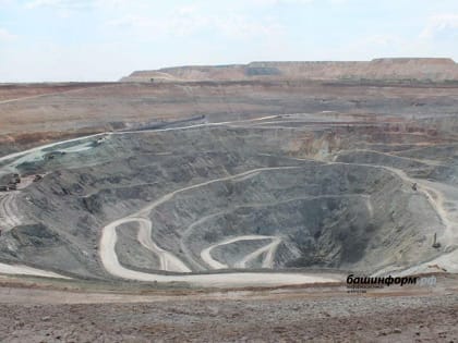 Компания из Казахстана намерена инвестировать в Сибайский ГОК Башкирии