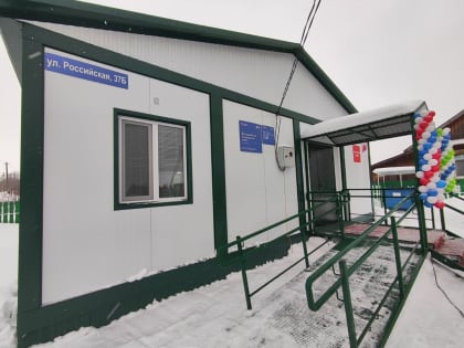 Еще один ФАП открыли в Башкирии