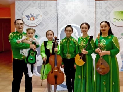 Хранят, творят и создают