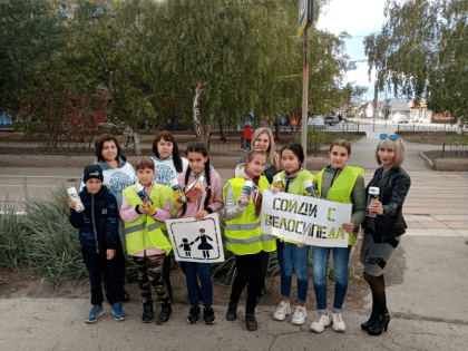 Прошла акция "Безопасный пешеход"