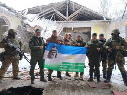 Радий Хабиров поздравил жителей Башкирии с Днем Государственного флага