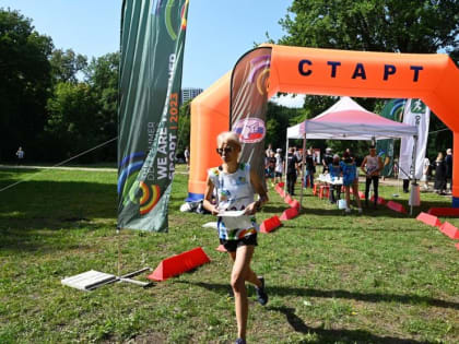 Спорт объединяет