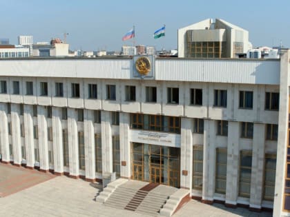 Бюджет Республики Башкортостан увеличен на 5,5 миллиардов рублей