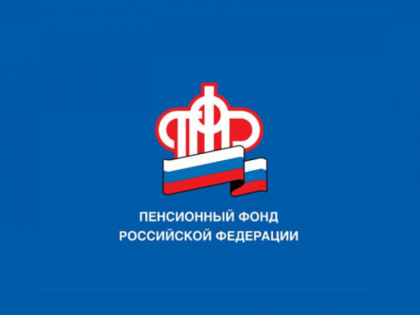 Башкортостан: участники Программы софинансирования в текущем году перечислили на свои лицевые счета более 108 млн. рублей