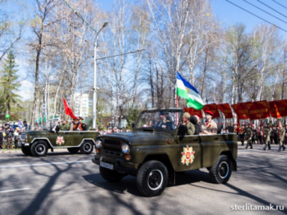 В мэрии Стерлитамака пообещали парад танков, авиашоу и салют на День Победы