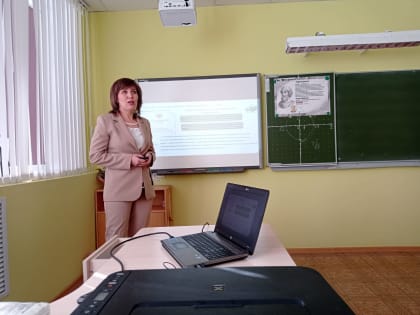 5 апреля состоялось плановое заседание Экспертного совета «Научно-информационно-методического центра»