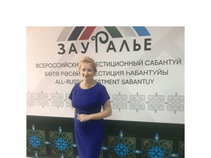 Состоялся первый Всероссийский инвестиционный сабантуй «Зауралье-2019»