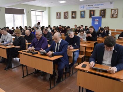 Башкирия присоединилась к всероссийской акции «Диктант ЖКХ»