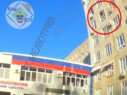 В Уфе мужчина выпрыгнул с 6 этажа