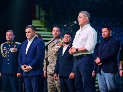 Радий Хабиров и Сергей Перминов приняли участие в форуме «Единой России»