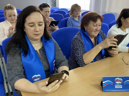 В Башкортостане написали «Диктант ЖКХ»