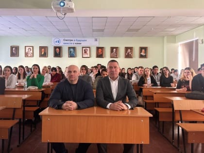 Башкортостанское УФАС проводит серию лекций для студентов к 20-летию ФАС России