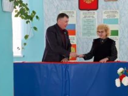 Всё для спорта