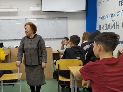 Радий Хабиров рассказал о народном учителе из Башкирии