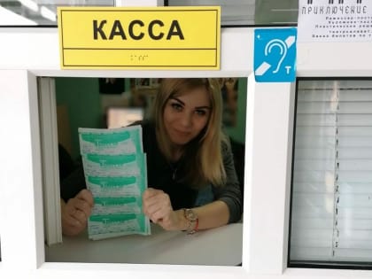 Сегодня в России отмечают День театрального кассира