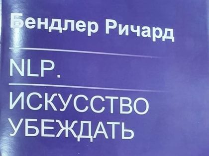 Радий Хабиров примет участие в предвыборных дебатах