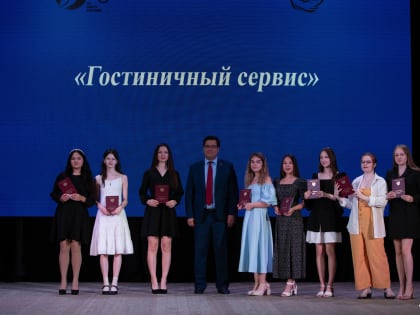 Выпускники Акмуллинского колледжа получили дипломы с отличием