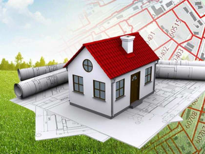 Извещение министерства земельных и имущественных отношений РБ