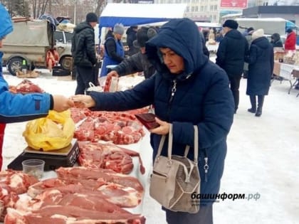 Сегодня в Башкирии заключительный день новогодних ярмарок