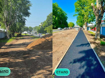 В этом году в Уфе приведут в порядок 70 километров тротуаров