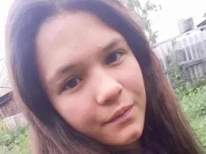 В Стерлитамаке пропала 17-летняя Эльвира Латыпова