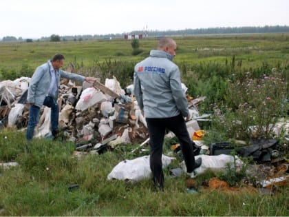 В Башкирии активисты ОНФ обнаружили свалку возле Уфимского аэропорта