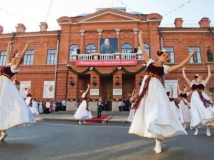 В Уфе пройдет XXIX Международный Аксаковский праздник