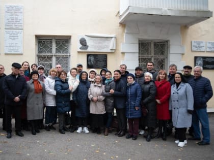 В Уфе открыли мемориальную доску народной артистке СССР Зайтуне Насретдиновой